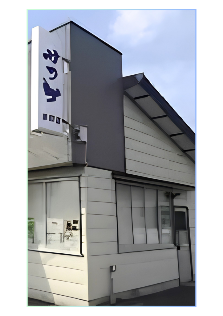 株式会社サタケ|水戸センター 株式会社サタケ|水戸センター