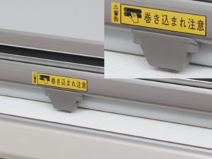 ハイベータユニ 2|KLASS|自動糊付機械|おすすめ商品 ハイベータユニ 2|KLASS|自動糊付機械|おすすめ商品