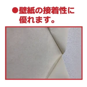 上下兼用パテ プロジェクトW|ヤヨイ化学|おすすめ商品 上下兼用パテ プロジェクトW|ヤヨイ化学|おすすめ商品
