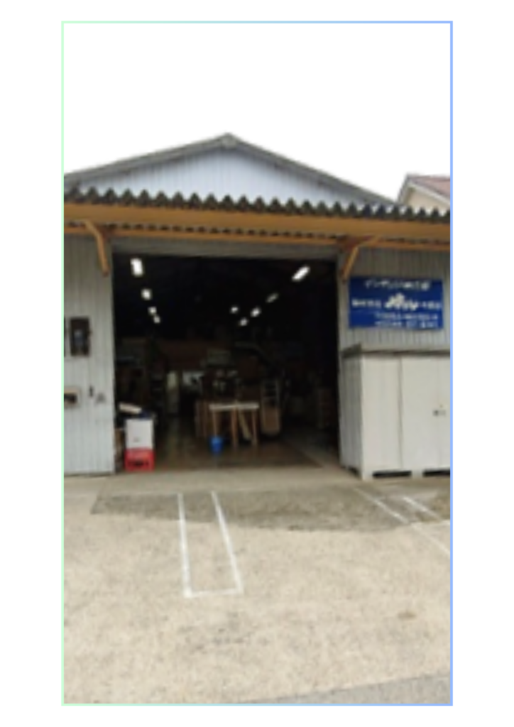 株式会社サタケ|土浦店 株式会社サタケ|土浦店
