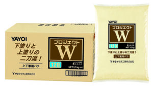上下兼用パテ プロジェクトW|ヤヨイ化学|おすすめ商品|株式会社サタケ 上下兼用パテ プロジェクトW|ヤヨイ化学|おすすめ商品|株式会社サタケ