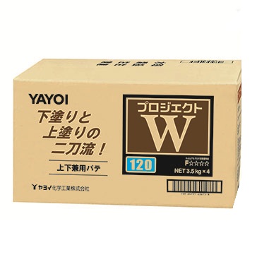 プロジェクトW|ヤヨイ化学|株式会社サタケ プロジェクトW|ヤヨイ化学|株式会社サタケ