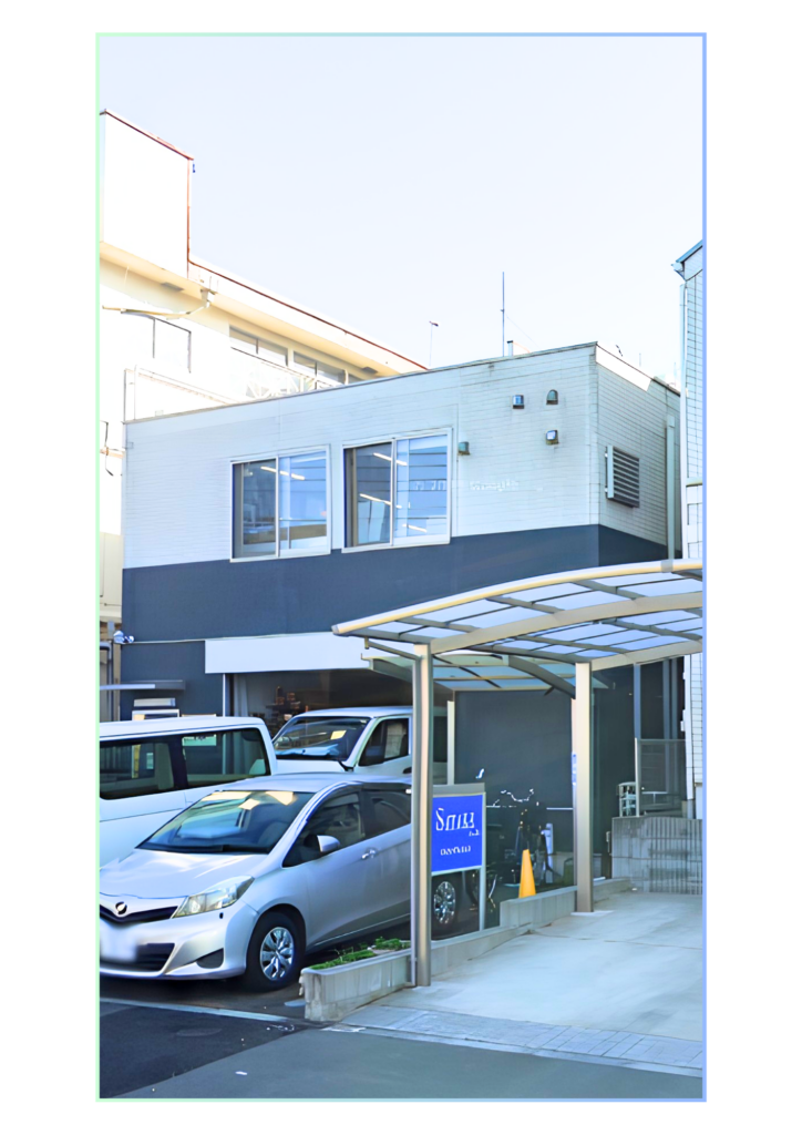 株式会社サタケ|城西店 株式会社サタケ|城西店