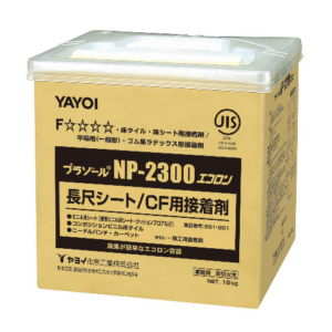 プラゾールNP-2300エコロン|ヤヨイ化学|床施工用製品|おすすめ商品|株式会社サタケ プラゾールNP-2300エコロン|ヤヨイ化学|床施工用製品|おすすめ商品|株式会社サタケ
