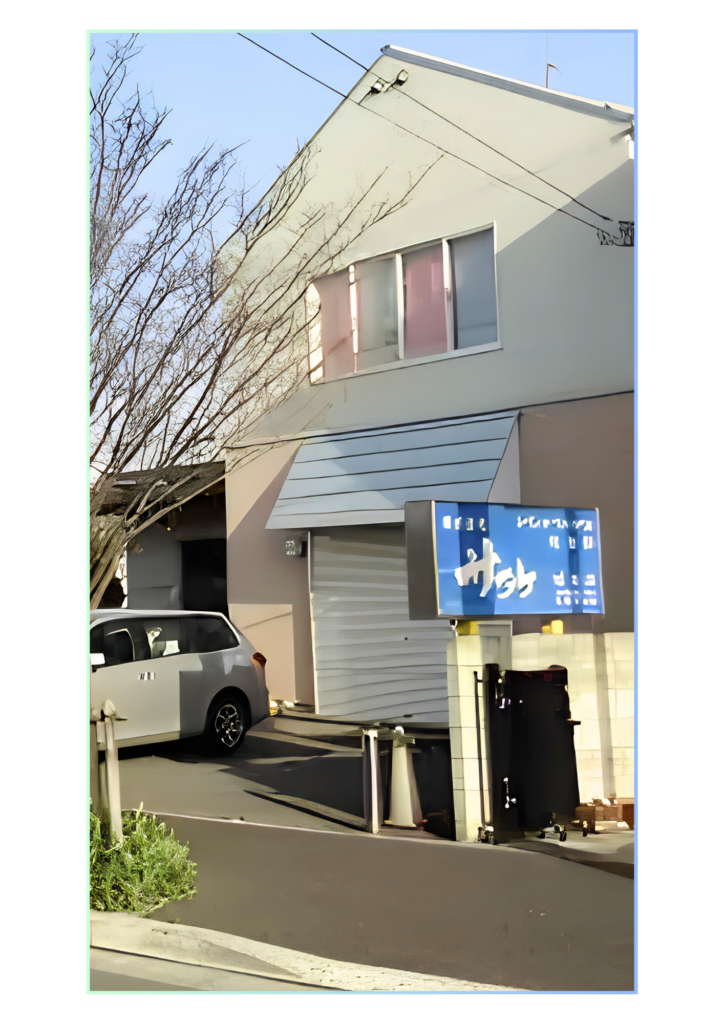 株式会社サタケ|城東店 株式会社サタケ|城東店