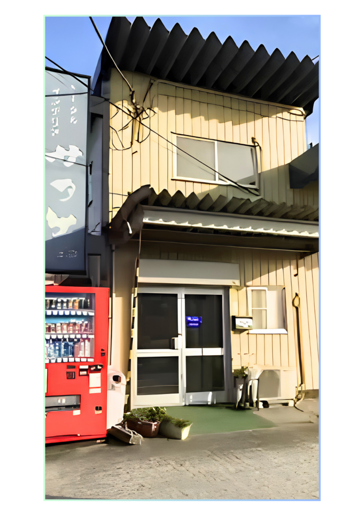 株式会社サタケ|埼玉店 株式会社サタケ|埼玉店