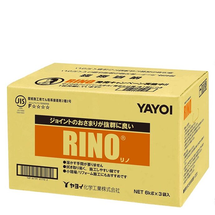 RINO(リノ)