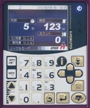迷わない直感的な操作性