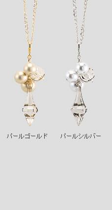 ウィンドウチャームPA