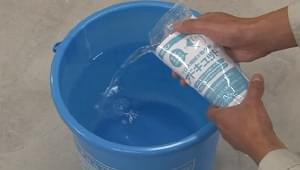 アドキュットは水で20～30倍に薄めます。